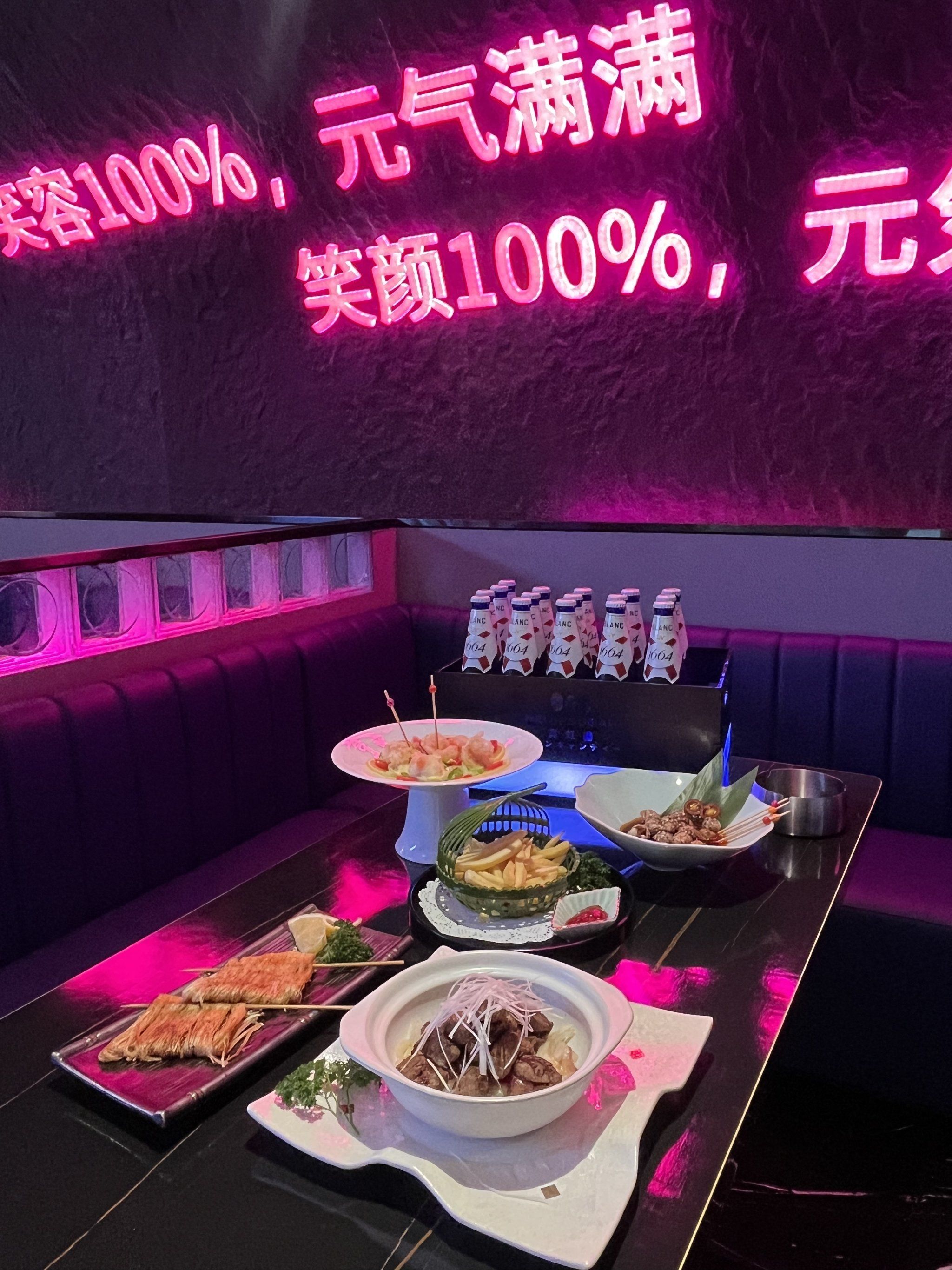 临汾商务ktv及商务ktv什么意思解析-曲沃县ktv预定